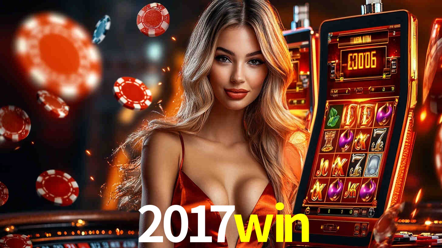 2017win,2017win.com