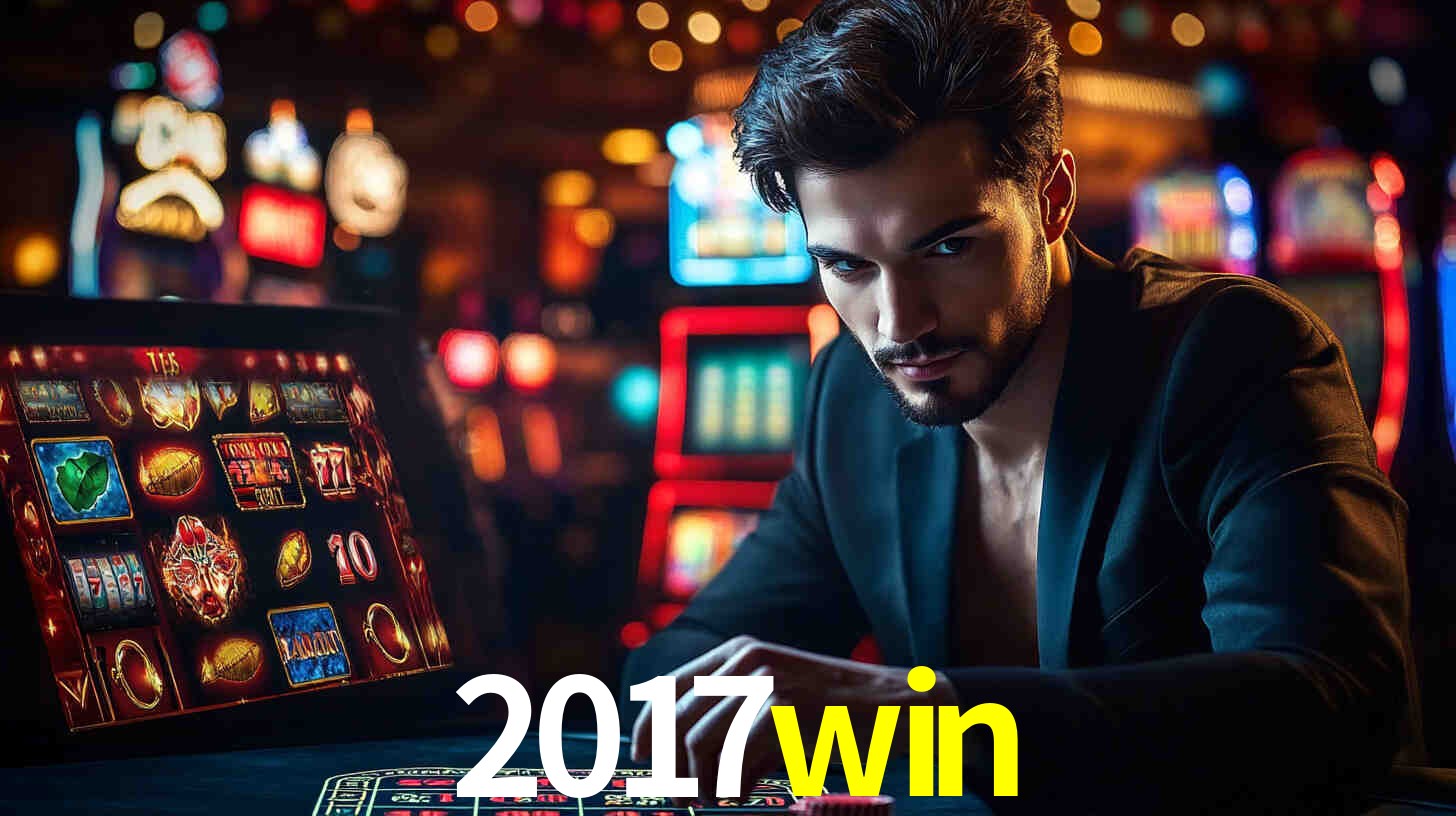 2017win.com
